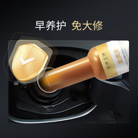 途虎王牌 三元催化清洗剂燃油宝除积碳三元崔化燃油添加剂