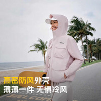 探路者 三防透气防水防风 软壳衣