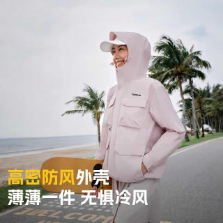探路者（TOREAD）功能外套户外运动三防透气防水防风工装连帽上衣男女2025年 黑色 【男女同款】 2XL