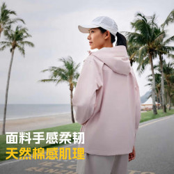 探路者 户外运动三防冲锋衣
