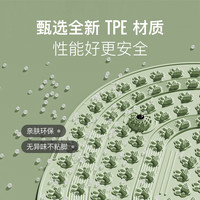 Keep 软胶指压板 磁石超慢跑垫 减肥足底按摩脚踩穴位疏通趾压板 爪爪紫色