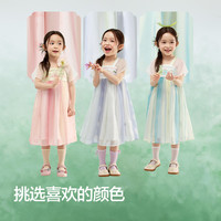 巴拉巴拉女童连衣裙2025儿童裙子夏装刺绣国风汉服襦裙新中式