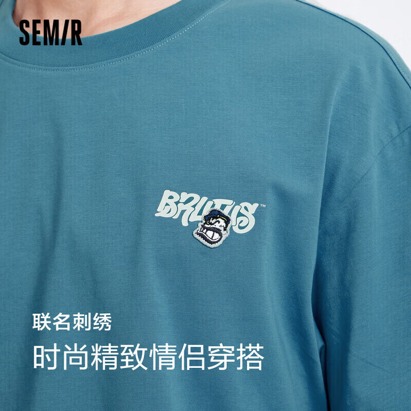 湖蓝80430