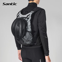 森地客Santic骑行背包山地公路自行车头盔收纳运动双肩包骑行装备 【佐恩】- 均码