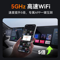 万奇欧N2X车内行车记录仪车内外双录远程摄像头网约车停车监控(套餐一）