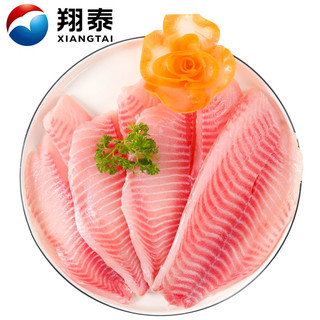 翔泰 海南鲷鱼/罗非鱼排2斤5-7片 去皮去刺 低脂轻食鱼片 烧烤火锅