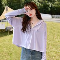 春夏女士外套冰爽舒适户外运动休闲外套女连帽带面罩薄款皮肤衣