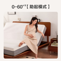 国家补贴：京东京造 5+2+N智能模式主卧双人床1.8m 实木床+智能床架+床垫