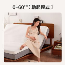 京东京造 5+2+N智能模式主卧双人床1.8m 实木床+智能床架+床垫