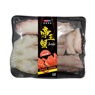 荷裕食品 俄羅斯熟凍帝王蟹腿拼盤450g*1盒 源頭直發(fā)包郵