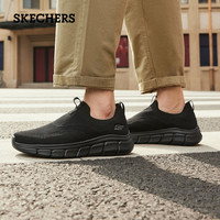 斯凯奇男鞋夏季黑色休闲运动鞋网面透气一脚蹬软底舒适健步鞋缓震 【常规款】全黑色/BBK 45