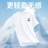 JEANSWEST/真维斯 速干 男士T恤
