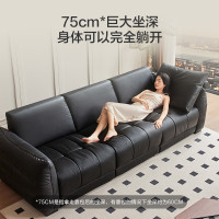 国家补贴：京东京造 JZ010 大黑牛电动真皮沙发 大三人位双电动 静谧黑 2.7m