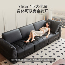 京东京造 JZ010 大黑牛电动真皮沙发 大三人位双电动 静谧黑 2.7m