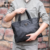 帕宾 PAABIN 帕宾 男士真皮手提包 PB024 10英寸