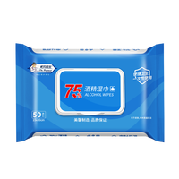 帊玛医生 Dr.Parmar 75%酒精湿巾 家庭装 50片*10包