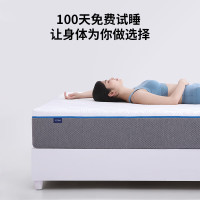 国家补贴：京东京造 0压记忆棉双层弹簧 床垫1.8×2米