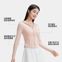 小野和子 修身防晒衣女夏凉感2025年紫外线防晒服