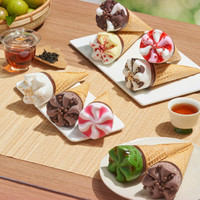 和路雪 WALL'S【多种口味任选】梦龙雪糕冰淇淋千层雪迷你可爱多冰激凌甜筒冷饮 可爱多甜筒草莓口味67g*5支