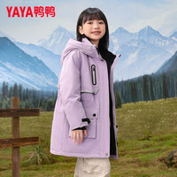 YAYA/鸭鸭羽绒服 户外工装 亲子装羽绒服