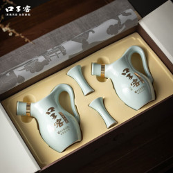 口子窖 小池窖特酿52度500ML*2瓶国色天青版礼盒