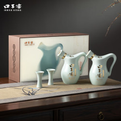 口子窖 小池窖特酿 52度 兼香型白酒 500ml*2瓶