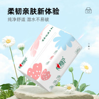 心相印 抽纸面巾纸整箱 24包