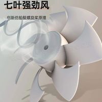 超长续航可充电电风扇8寸便携折叠伸缩小风扇USB无线锂电池户外扇