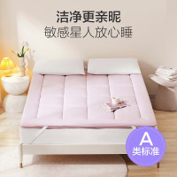 网易严选 床褥床垫 厚4cm*白色 90cm*190cm