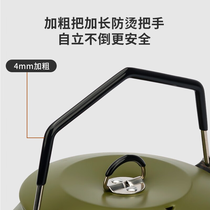 燃大师户外烧水壶煮茶壶304不锈钢泡茶壶咖啡壶1L烧水壶 燃大师水壶1L橄榄绿色