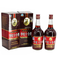 華佗 十全酒 42度 2瓶礼盒装