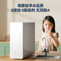 京东京造 净水器家用净水机白犀1000G 6.5年长效RO反渗透母婴厨下直饮机净饮机一体家电