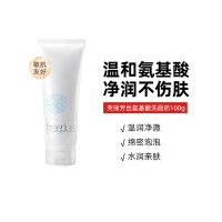 freeplus 芙丽芳丝 净润洗面霜 新版 100g