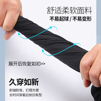 罗蒙（ROMON）轻薄凉感休闲裤男2025春夏中青年时尚百搭纯色抽绳松紧裤 7K035603藏青 M /170(90-115斤)