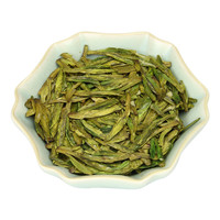 西湖牌2025新茶明前特级壹号西湖龙井纪念纸包200g 春茶绿茶茗茶