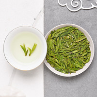  gong/贡 明前 西湖龙井茶叶  罐装 50g
