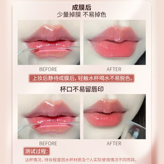 悠宜UNNY CLUB邂逅系列唇部精华蜜保湿抗皱口红唇蜜唇釉唇油唇膜女 L05糖果纸