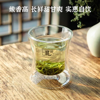 西湖龙冠龙井老茶树钱塘特级250g 2025新茶 自饮醇香大份量牛皮纸包 老茶树特级纸包250g