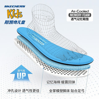  SKECHERS/斯凯奇 透气 儿童凉鞋