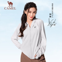 CAMEL/骆驼 冰丝 儿童防晒衣