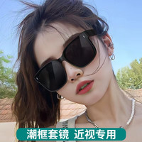 芬驰(FENCHI)墨镜套镜近视太阳眼镜男女偏光夹片超轻开车防晒紫外线大框潮