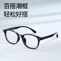 普莱斯(pulais)专业配近视眼镜经典百搭质感黑框防蓝光眼镜架24067