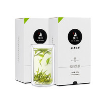 极白2025年 安吉白茶茶叶雨前一级三钻春茶绿茶200g