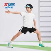 特步 童装短袖套装夏季男童小中大童拼色休闲百搭舒适速干运动套装 珍珠白 150
