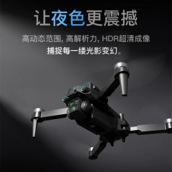 Dwi 无人机儿童遥控飞机专业高清航拍玩具小耐摔男孩四轴 60分钟续航3电黑