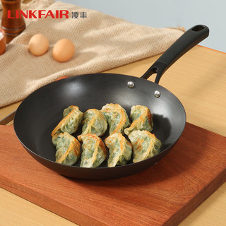 凌丰（LINKFAIR）精铁0涂层28cm煎盘 LFDJP-JTLT28DC精铁0涂层 28cm