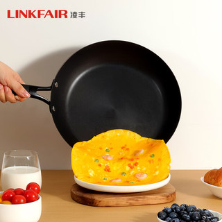 凌丰（LINKFAIR）精铁0涂层28cm煎盘 LFDJP-JTLT28DC精铁0涂层 28cm
