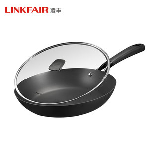 凌丰（LINKFAIR）精铁0涂层28cm煎盘 LFDJP-JTLT28DC精铁0涂层 28cm
