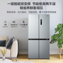 美的 480 十字四门对开多门冰箱家用  一级能效双变频风冷 无霜电冰箱 丨BCD-480WSPZM(E)