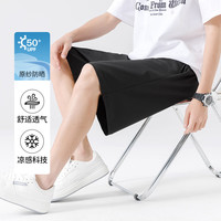 班尼路（Baleno）ins风裤子男夏季潮牌防紫外线运动休闲裤男士冰丝凉感五分裤